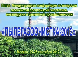 -2011